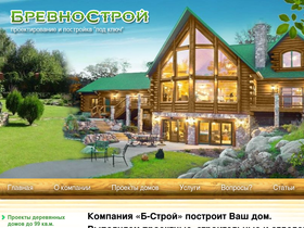 almanahrubezh.ru