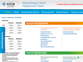 'kicb.net' screenshot