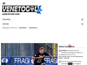 'venetogol.it' screenshot