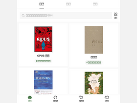 'duozhuayu.com' screenshot