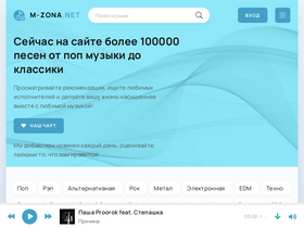 'm-zona.net' screenshot