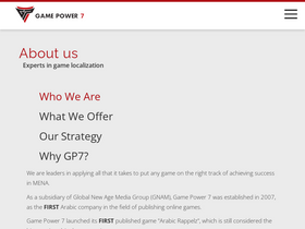 'gamepower7.com' screenshot