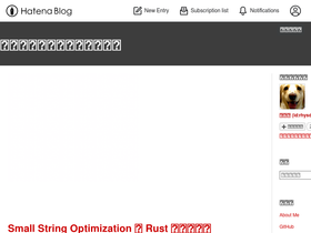 rhysd.hatenablog.com