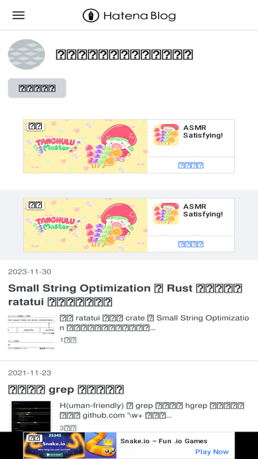 rhysd.hatenablog.com