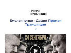 'livelyn.net' screenshot