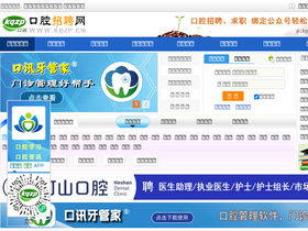 kqzp.cn