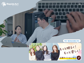 rapide-act.com