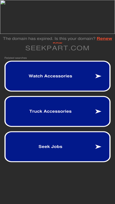 file.seekpart.com