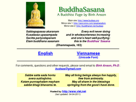 'budsas.org' screenshot