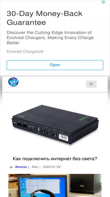 v-mire.net