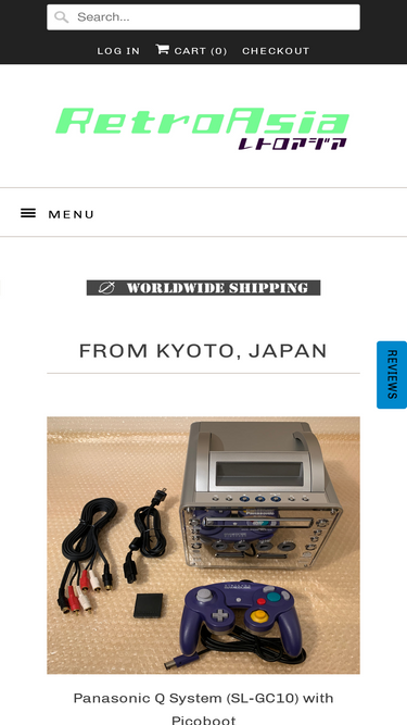 retroasia.com