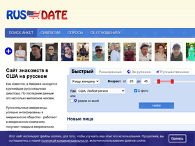 'rusdate.us' screenshot