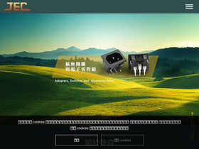 jec.com.tw
