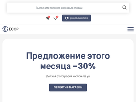 skrylov.ru