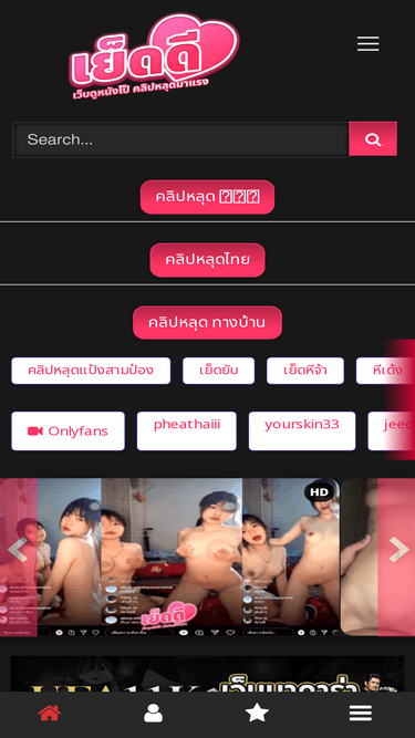 beertopiahk.com