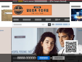 'treehousesub.com' screenshot