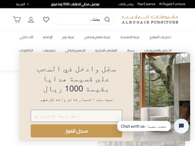 Website Logo