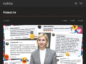 'nokta.md' screenshot