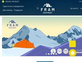 fram-equip.com