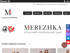 'merezhka.com' screenshot