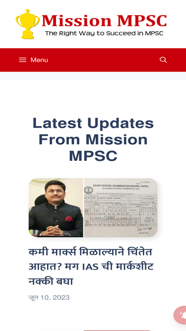 missionmpsc.com