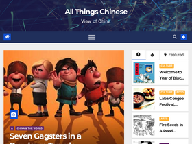 viewofchina.com