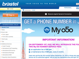 'brastel.com' screenshot