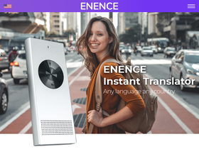 'enence.com' screenshot