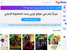 'iegybest.life' screenshot