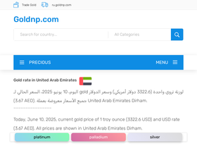 goldnp.com
