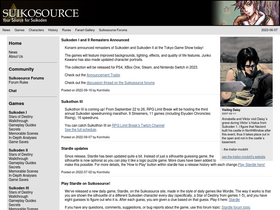 'suikosource.com' screenshot