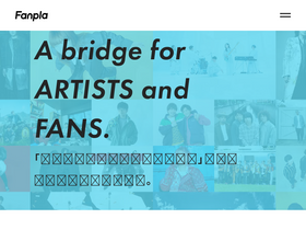 'fanpla.jp' screenshot