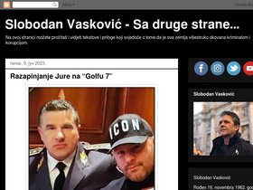 'slobodanvaskovic.blogspot.com' screenshot