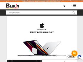 'berlin-market.com' screenshot