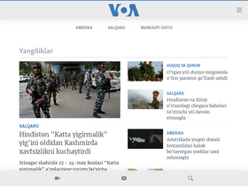 'amerikaovozi.com' screenshot