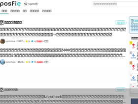 posfie.com