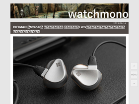 'watchmono.com' screenshot