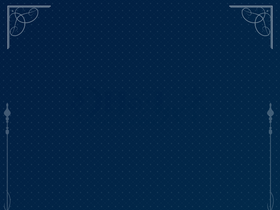 'yohane.net' screenshot