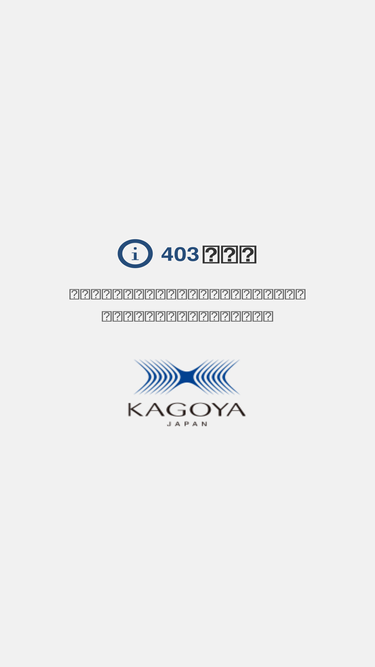 ad-daiyu.co.jp