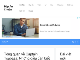 'dapanchuan.com' screenshot