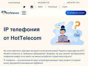 'hottelecom.net' screenshot