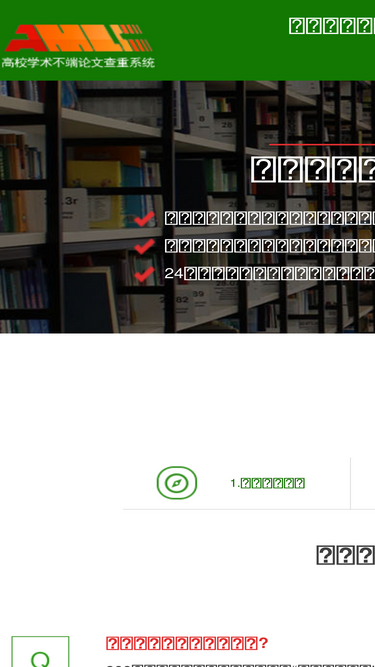 cnkitime.com
