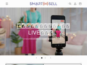 smart-sell.shop homepage screenshot