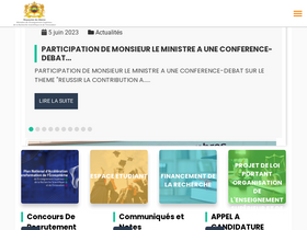 'enssup.gov.ma' screenshot