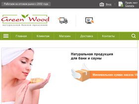 mochalki.ru
