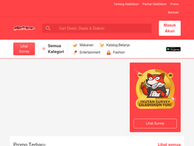 'giladiskon.com' screenshot