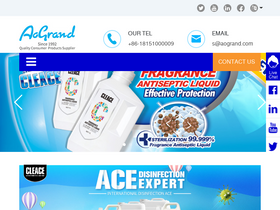 'aogrand.com' screenshot