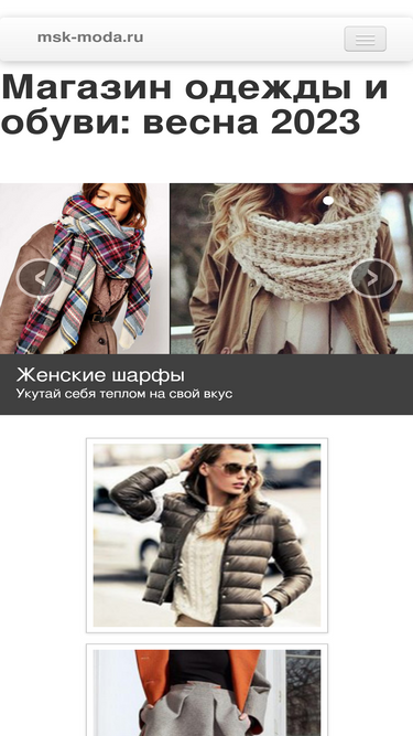 msk-moda.ru