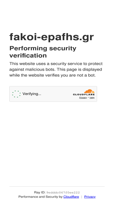 fakoi-epafhs.gr