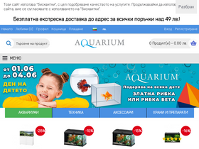 aquarium.bg
